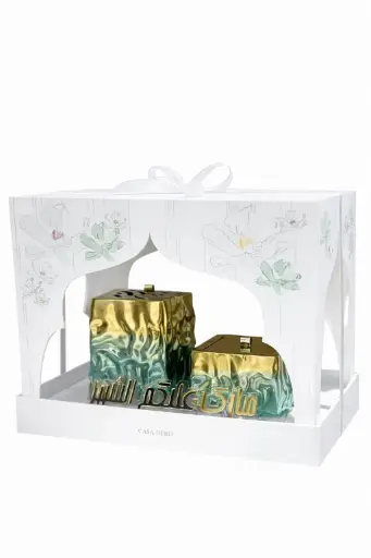 Cube Madkhan And Bowl Ramadan Gift Set (gold green)
