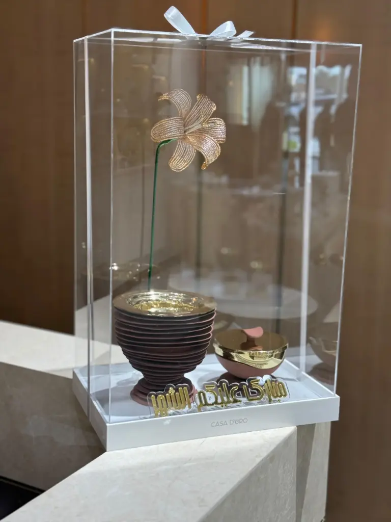 Dune gift box light nude