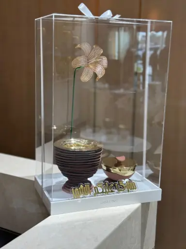 Dune gift box light nude