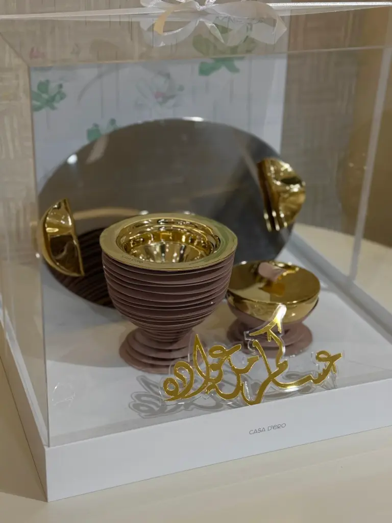 Dune Acrylic Gift Set With Tray